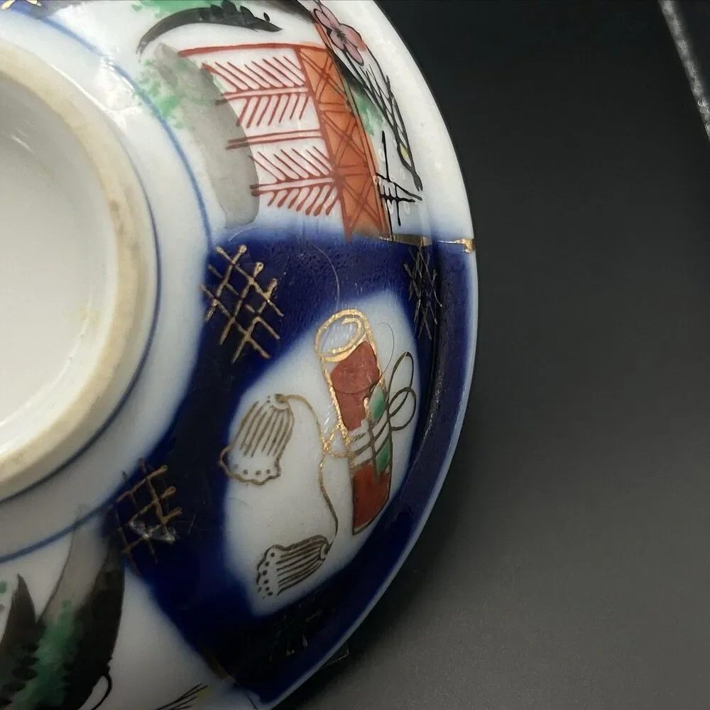 Vintage Made in Japan Imari Style Porcelain Bowl Cobalt Blue Gold Gilt 6 Inch